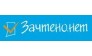 Агентство Камышин-зачтено